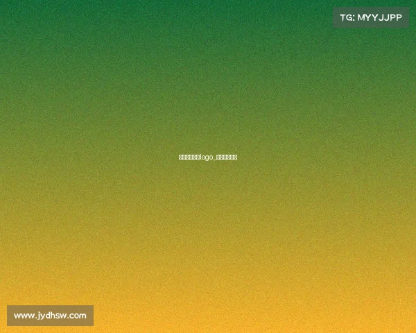 国内街舞赛事logo_街舞赛事海报