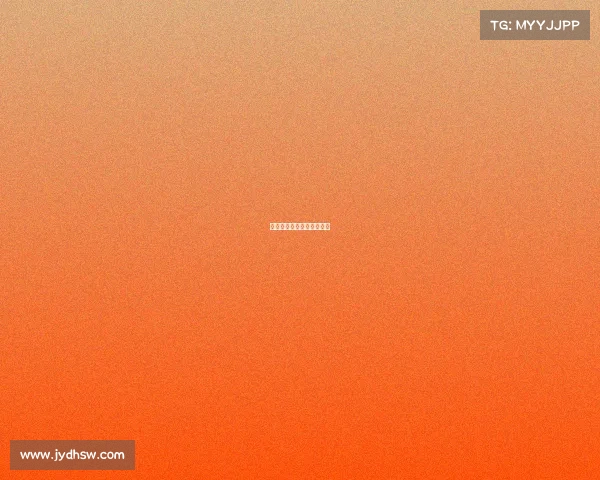 布鲁日与摩纳哥的赛事区别